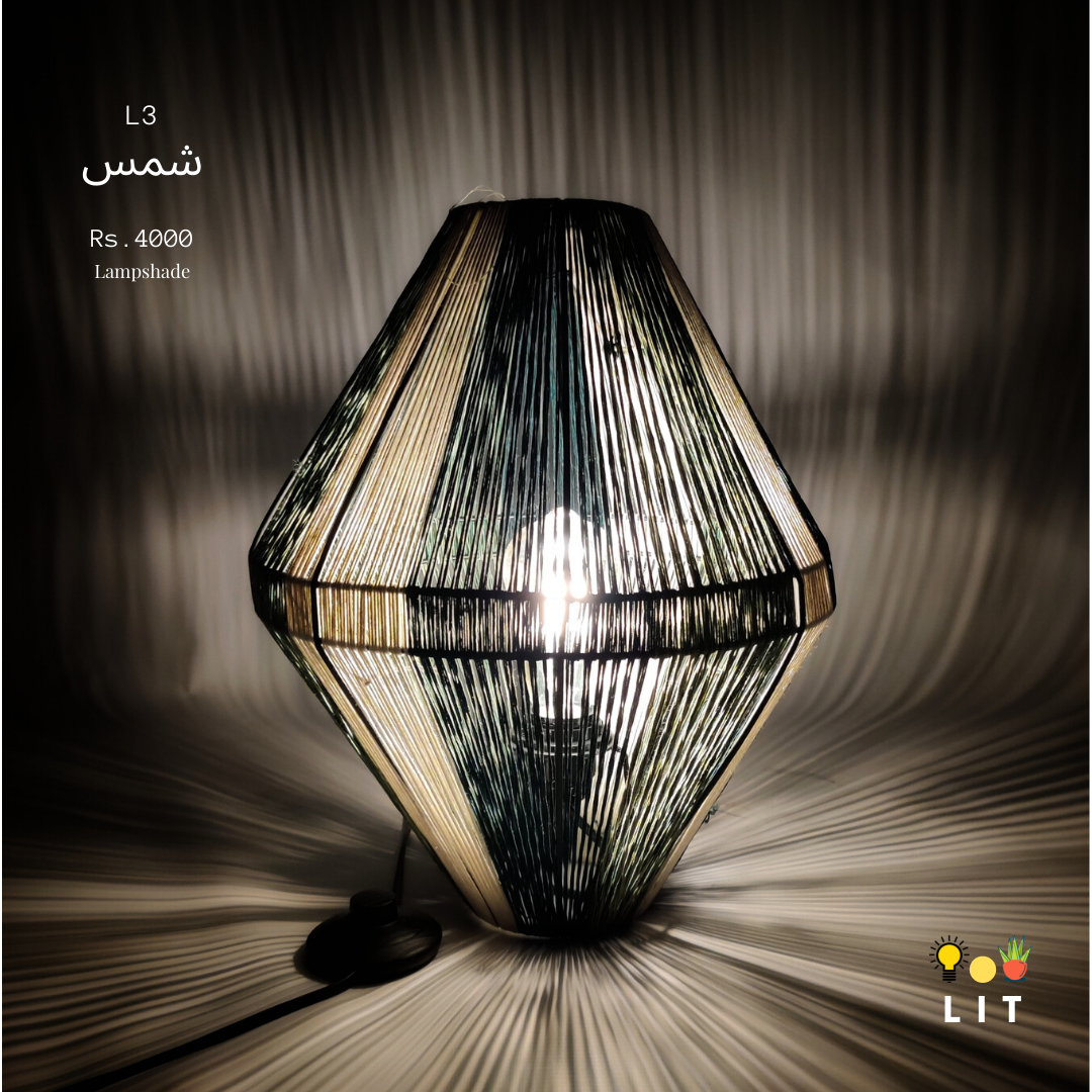 Lighting Accessories - Shams